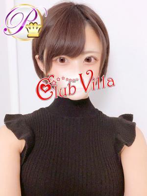 しおり（26歳） クラブヴィラ品川本店
