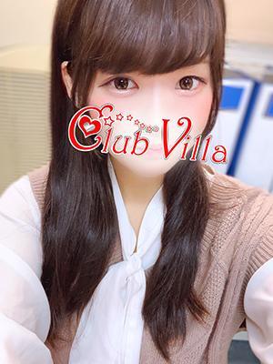 かれん（20歳） クラブヴィラ品川本店