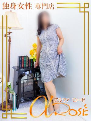山田　あい（48歳） アルファローゼ