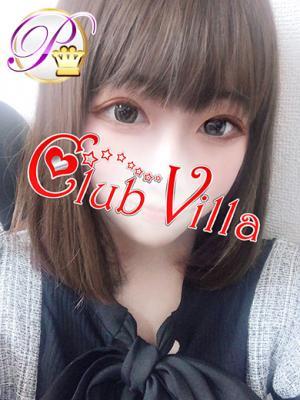 まな（19歳） クラブヴィラ品川本店