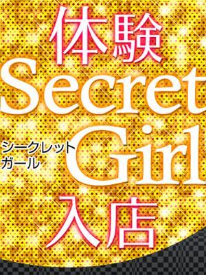 れいか（23歳） クラブヴィラ品川本店