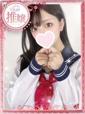 はな（20歳） プロフィール姫路