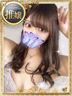 ハナ（20歳） ギャルズネットワーク姫路