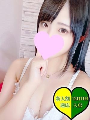 こはね 体験入店（20歳） ルーフ大阪店