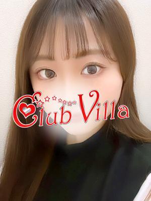 あかり（23歳） クラブヴィラ品川本店
