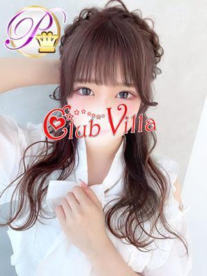 さき（18歳） クラブヴィラ品川本店