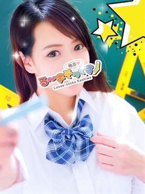 なな（25歳） るーずそっくす　柏店