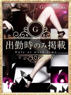 上白石 モエ（20歳） ギャルズネットワーク姫路