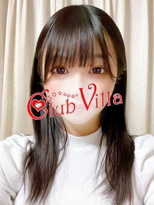 やよい（20歳） クラブヴィラ品川本店
