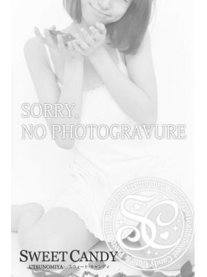 ゆの（22歳） SWEET CANDY