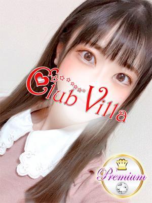 かえで（19歳） クラブヴィラ品川本店