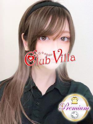 ゆみる（19歳） クラブヴィラ品川本店