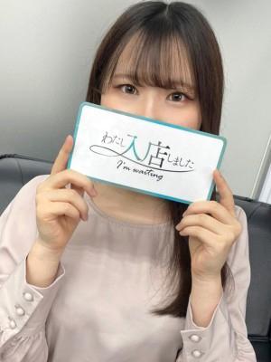 いろは（20歳） 美女物語