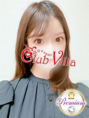 みゆり（20歳） クラブヴィラ品川本店