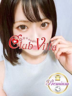 ゆみか（24歳） クラブヴィラ品川本店