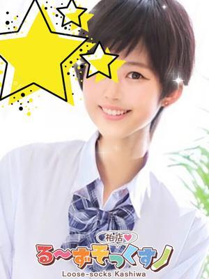 さち（20歳） るーずそっくす　柏店