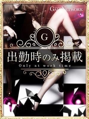 美咲 リサ（22歳） ギャルズネットワーク姫路