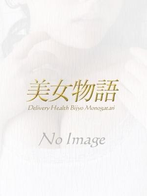あいり（24歳） 美女物語