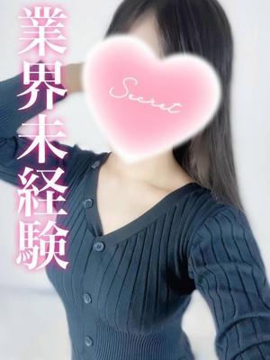 じゅん（20歳） プロフィール姫路