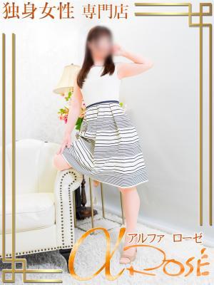 大倉　めい アルファローゼ