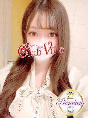 なみえ（22歳） クラブヴィラ品川本店