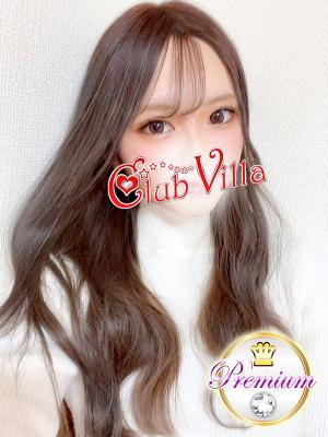 ゆいか（20歳） クラブヴィラ品川本店