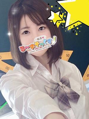 うみ（20歳） るーずそっくす　柏店