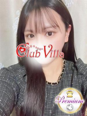 ありさ（18歳） クラブヴィラ品川本店