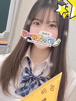 れな（18歳） るーずそっくす　柏店