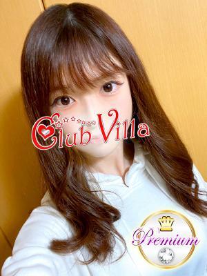 ゆうあ（18歳） クラブヴィラ品川本店
