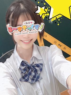 あかね（18歳） るーずそっくす　柏店