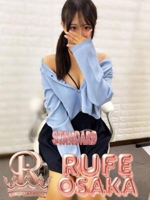 のどか（20歳） ルーフ大阪店