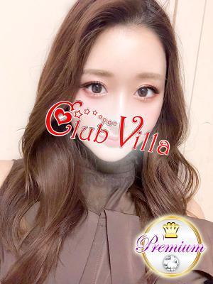 ふうか（23歳） クラブヴィラ品川本店