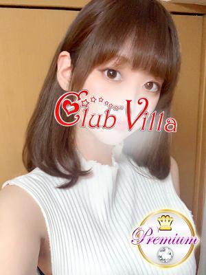 ななお（20歳） クラブヴィラ品川本店