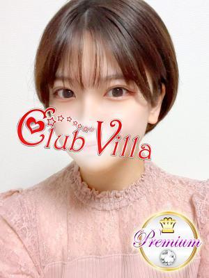 はるか（22歳） クラブヴィラ品川本店