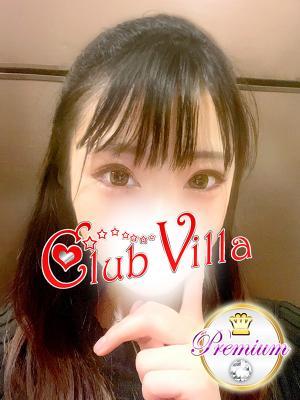 さえら（23歳） クラブヴィラ品川本店