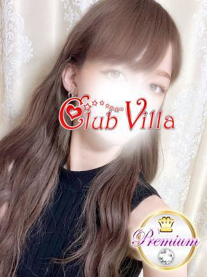 ゆきほ（21歳） クラブヴィラ品川本店