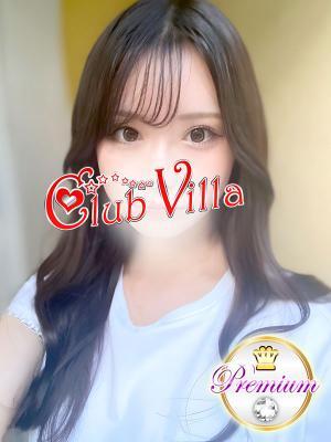 もえ（19歳） クラブヴィラ品川本店