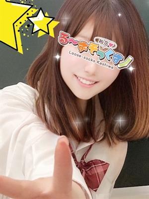 きい（20歳） るーずそっくす　柏店