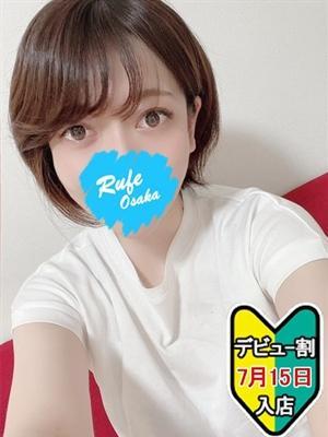 みおり（23歳） ルーフ大阪店