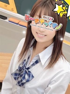 まゆ（26歳） るーずそっくす　柏店