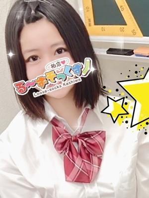 かなで（18歳） るーずそっくす　柏店