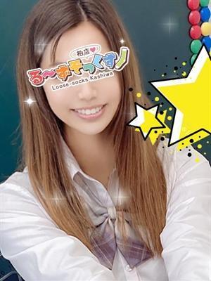 まいか（23歳） るーずそっくす　柏店