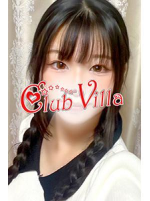 さわ（19歳） クラブヴィラ品川本店