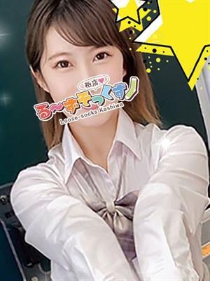 のん（21歳） るーずそっくす　柏店
