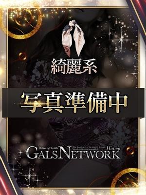シズカ（21歳） ギャルズネットワーク姫路