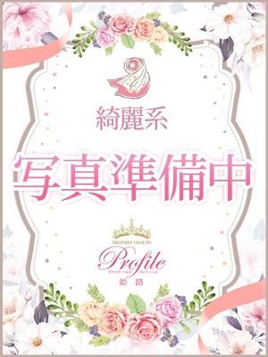 しずか（21歳） プロフィール姫路