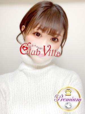 ふみな（25歳） クラブヴィラ品川本店