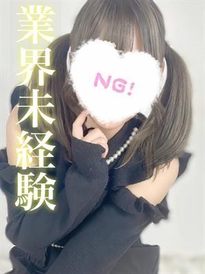 ピノ（18歳） ギャルズネットワーク姫路