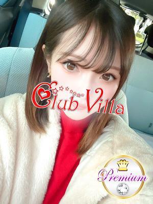 さとみ（20歳） クラブヴィラ品川本店